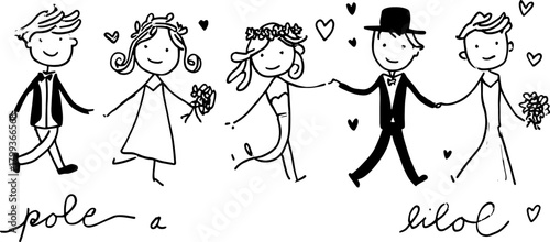 Silhouette couple in hand-drawn style. Simple black outline illustration representing a wedding theme in a vector set.