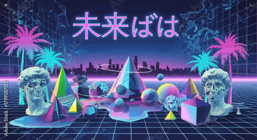Vaporwave retro landscape featuring ancient busts and geometric shapes concept