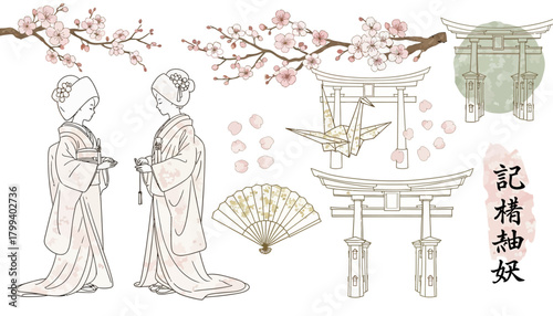 Elegant Traditional Japanese Wedding Vector Collection - Sakura & Origami Line Art Elements