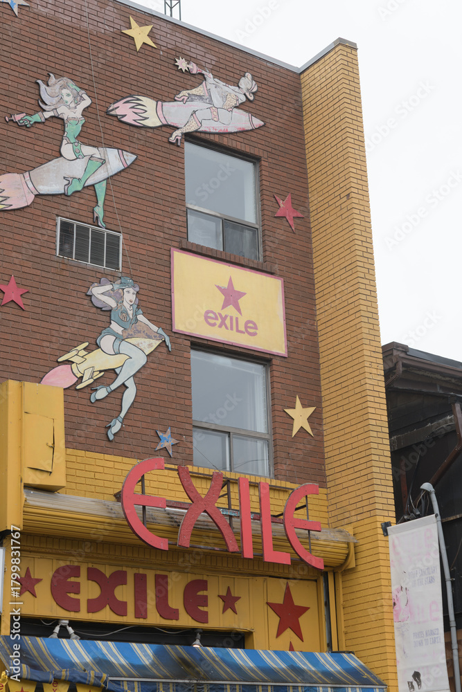 Fototapeta premium exterior of Exile Vintage located at 60 Kensington Ave (Kensington Mall), Toronto