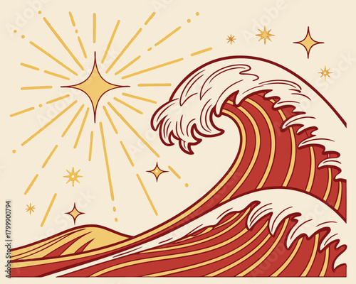 Wave illustration with sunburst and stars