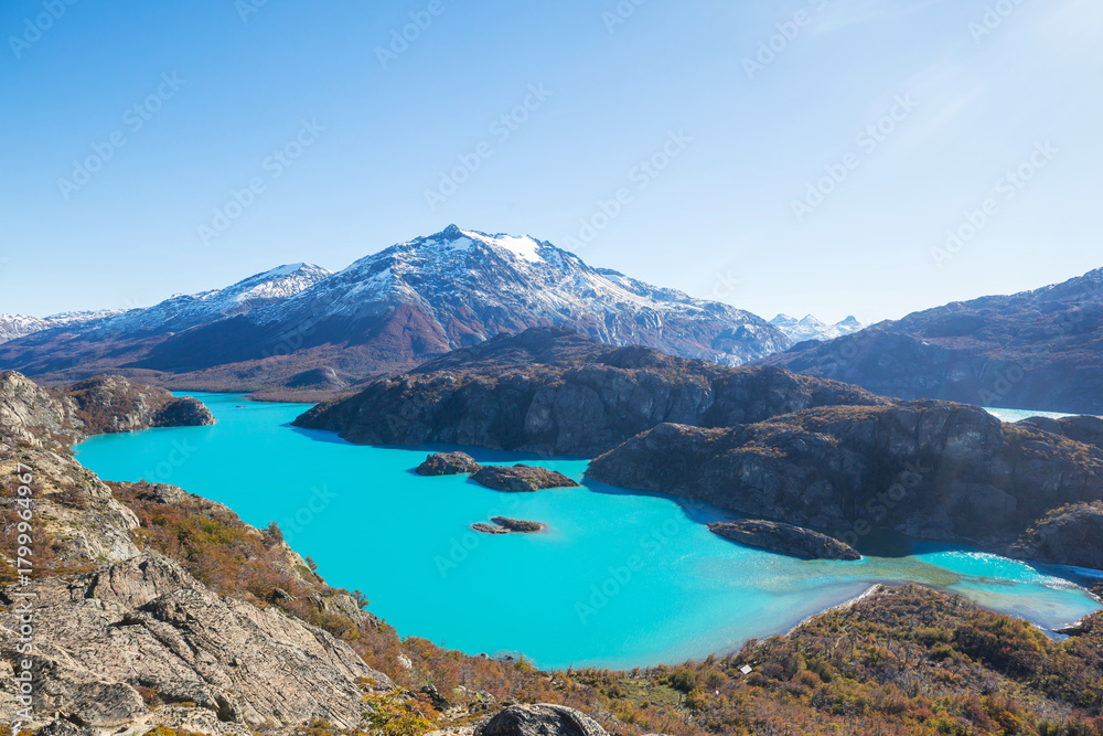 Fototapeta premium Perito Moreno