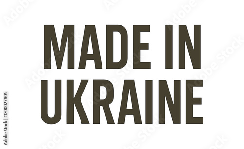Clean bold typography with text MADE UKRAINE geometric condensed simple layout neutral warm tone isolated on white background minimal vector design for packaging label
