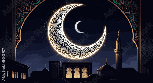 Eid mubarak illustration with crescent moon and arabic calligraphy, creating a festive and spiritual atmosphere for the muslim holiday celebration