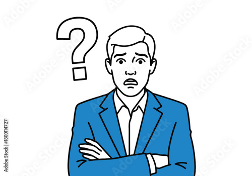 Perplexed man cartoon illustration with a question mark above head, symbolizing confusion, doubt and decision-making.