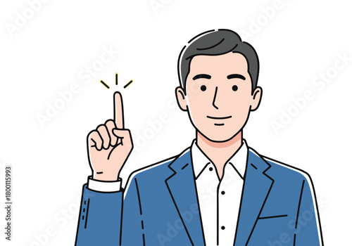Businessman pointing up with an illuminating finger, suggesting a new idea, solution, or important instruction.