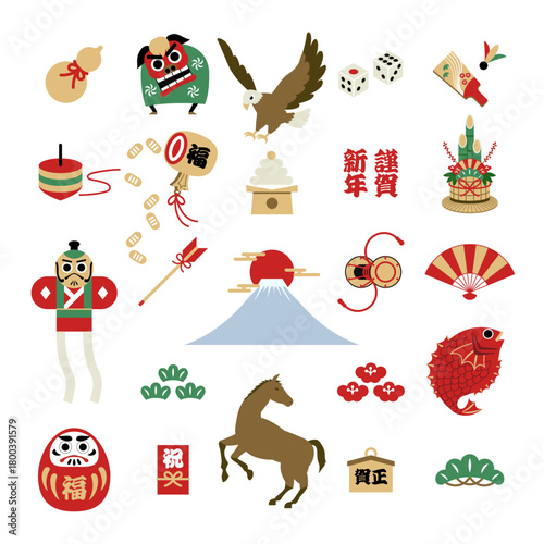 Japanese New Year Lucky Motif Icon Set (Mount Fuji, Horse, Daruma, Tai Fish) 2026 – Color / お正月・富士山・馬・だるま・鯛