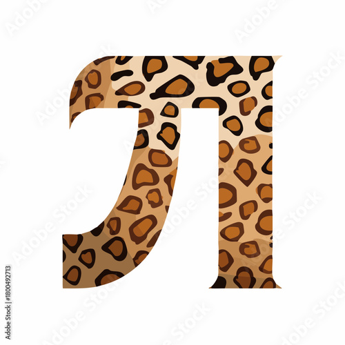 Cyrillic Letter Ya with Leopard Print Texture.