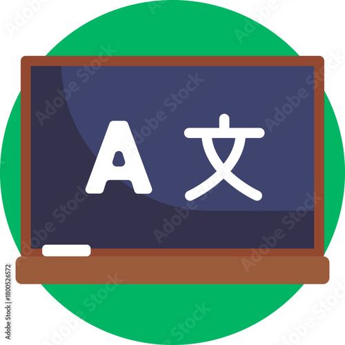 Icon representing translation between languages, often shown with text or speech symbols and arrows.