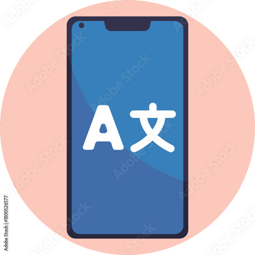 Icon depicting translation between languages, often showing letters or speech bubbles.