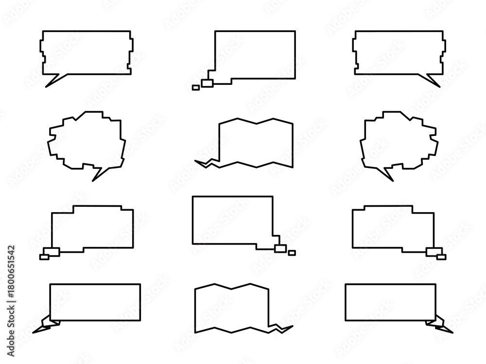 Obraz premium いろいろ吹き出しセット14