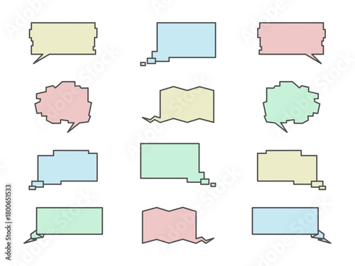 いろいろ吹き出しセット15