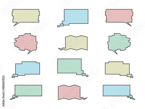 いろいろ吹き出しセット15