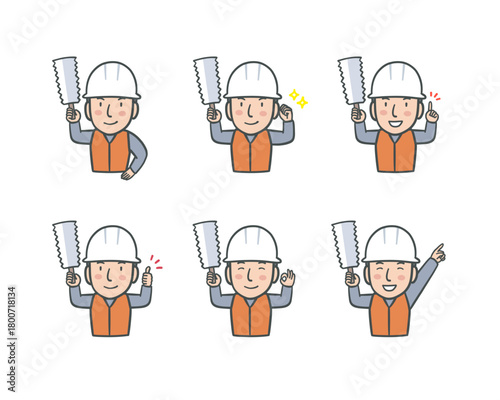 ヘルメットを被ってのこぎりを持った作業服の男性の表情ポーズセット