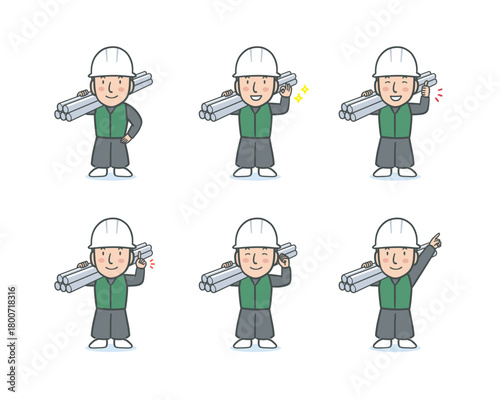 作業服を着て鉄パイプを持った大工さんの表情ポーズセット