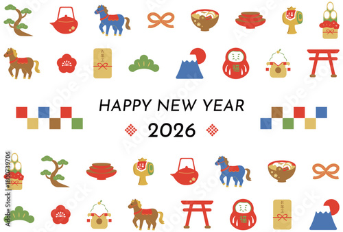 2026　午年　年賀状イラスト