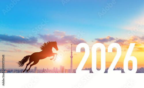 2026年へジャンプする馬　2026年午年新年イメージ　ビジネス向け年賀状素材