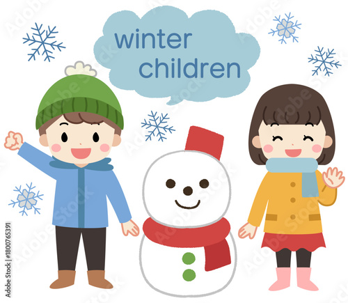 雪だるまと子供達のかわいいイラスト
