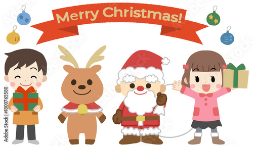 クリスマスプレゼントと子供たちとサンタクロースのイラスト