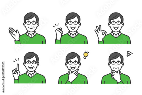 私服高齢男性,ジェスチャーポーズセット