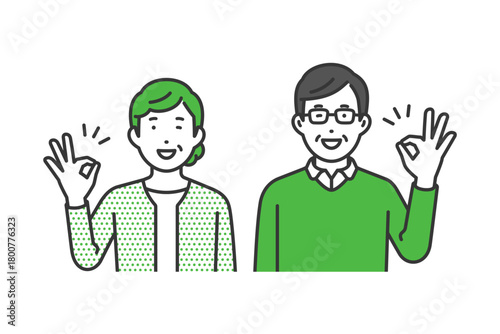 OKサイン,私服高齢男女