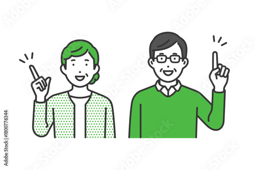 指をさす,私服高齢男女