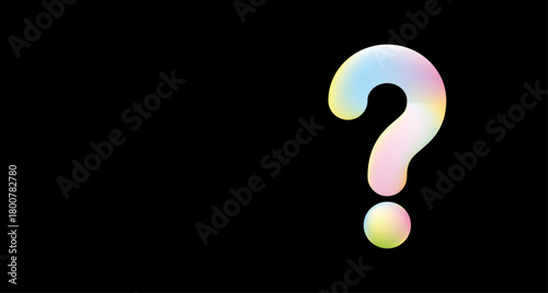 カラフルなグラデーションのクエスチョンマーク