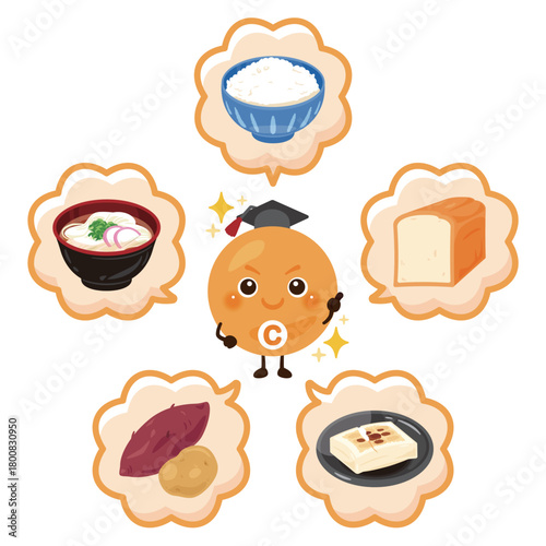 様々な糖質を多く含む食品と糖質のキャラクターイラストセット／Character Illustration Set Featuring Carbohydrate - Rich Foods and Carbohydrate Molecules