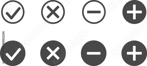 API concept icons set; integration with gear and nodes on white background