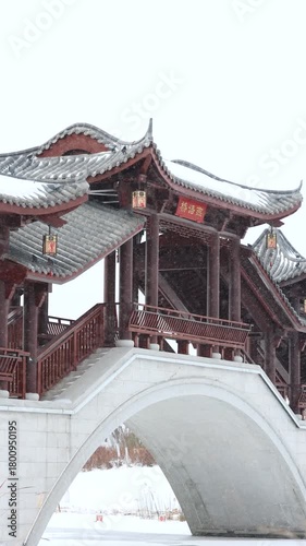 The covered bridge in the heavy snow
