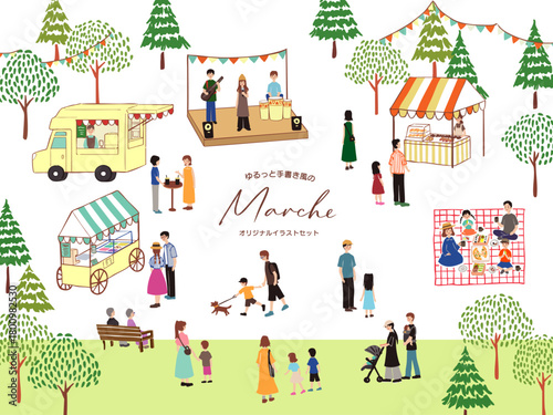 休日マルシェのイラストセットヨコ型A＊Marche＊Market