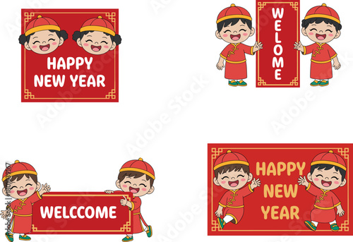 Festive cartoon children in traditional Chinese attire holding red signs with joyful New Year and welcome celebration messages