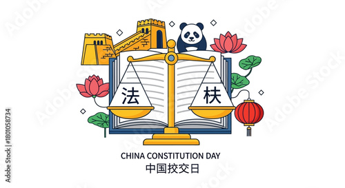 Commemorating China's Constitutional Values A Detailed Illustration of Justice, Law, and National Heritage Symbols