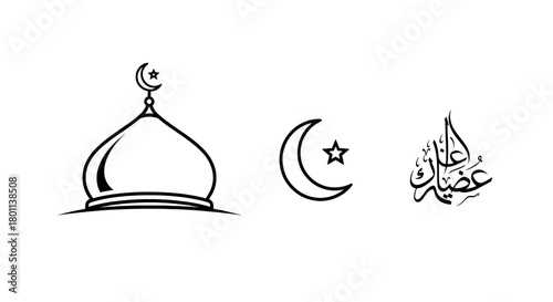 Islamic symbols including a mosque dome, crescent moon, and Arabic calligraphy representing faith and tradition.