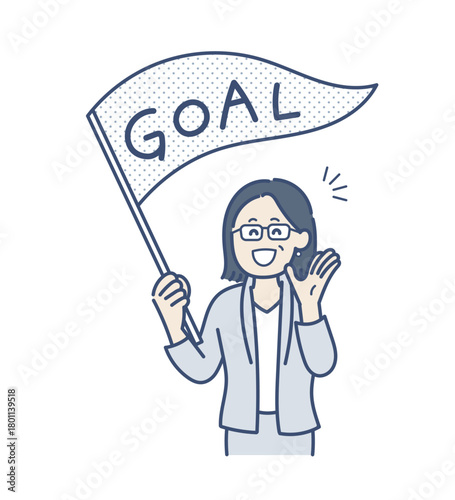 ゴールと書かれた旗を持つ笑顔の40代女性のイラスト