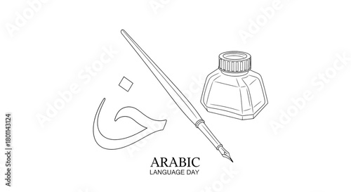 Elegant fountain pen and inkwell beside Arabic calligraphy for language celebration