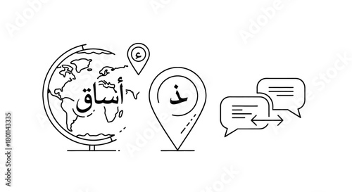 Global communication and language learning concept with world map and chat bubbles