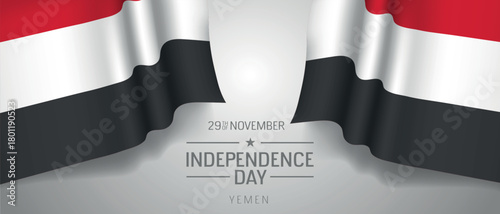 Yemen happy independence day greeting card, banner with template text vector illustration