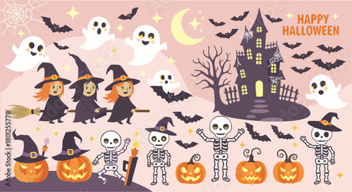 Halloween illustration with witches, ghosts, bats, skeletons, pumpkins, and haunted house.
