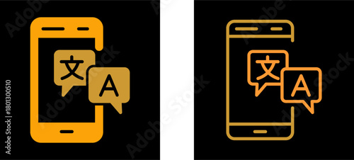 Translator Vector Icon