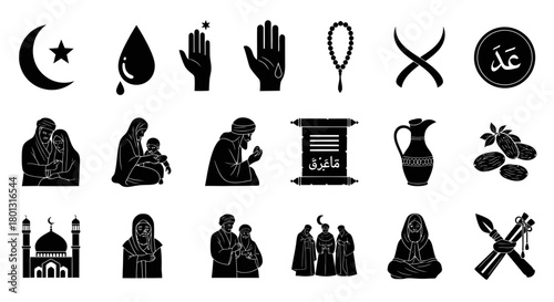 Ramadan Kareem Islamic Symbols and Illustrations Collection.svg