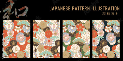 着物風の華やかな和柄フラワーパターン