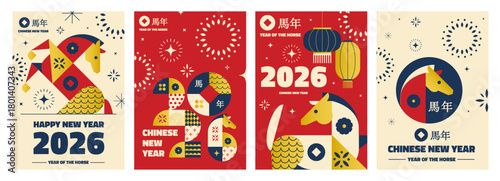 Set of modern geometric Chinese New Year 2026 posters and greeting cards, celebrating the Year of the Horse. Elegant flat design style with bold shapes, abstract horse illustration. Vector
