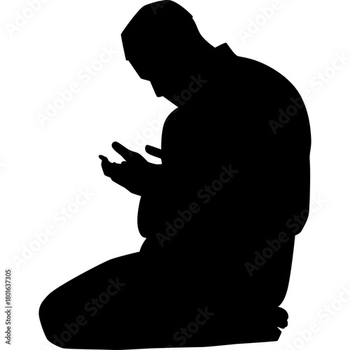 Silhouette Muslim Praying