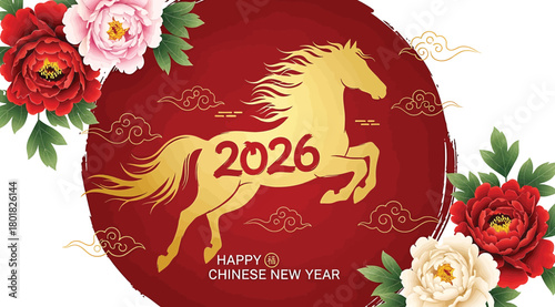 Golden horse with 2026 and chinese new year greetings, surrounded by peonies and clouds, celebrating the upcoming year of the horse