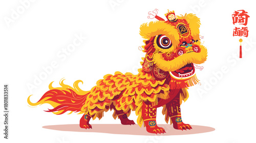 Golden red lion dance costume with flowing fiery tail lion dance costume lunar new year