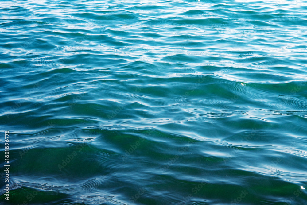 Fototapeta premium Blue sea water background texture