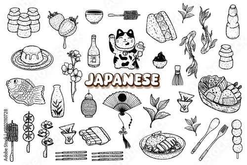 vintage retro hand drawn japanese cuisine sketch collection