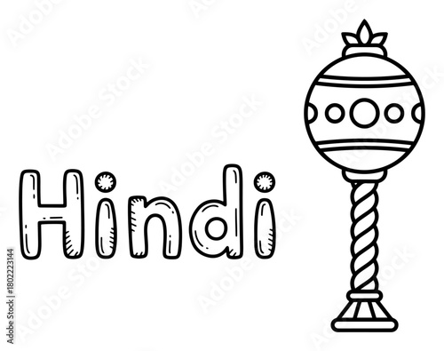 Hindi Word Lettering With Gada Mace Indian Language Typography Vector Illustration