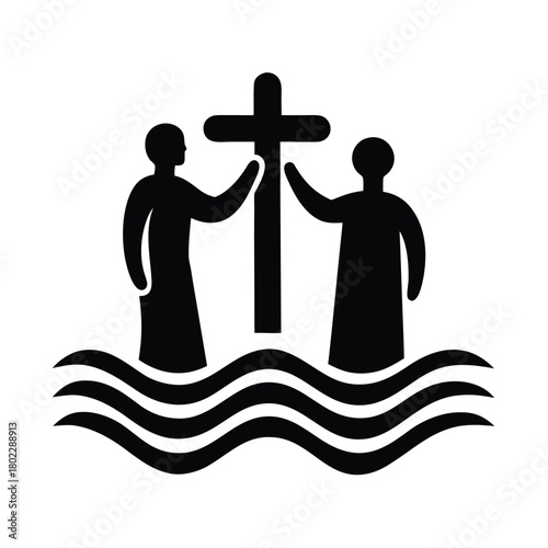 Jordan River Baptism Cross Icon Design